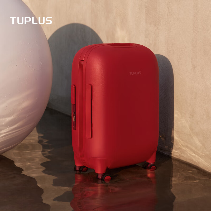TUPLUS time capsule series suitcase wide trolley case large capacity suitcase coral red 20 inches