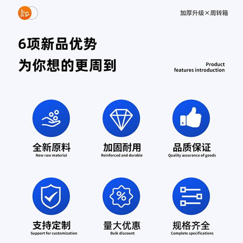 JINLI plastic turnover box 440*330*140 thickened logistics box industrial storage and sorting box plastic basket material box can be customized