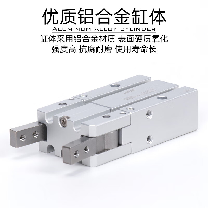 AIRTAC Airtac pneumatic 180 degree opening and closing finger cylinder HFR10 16 20 25 32 HFR20