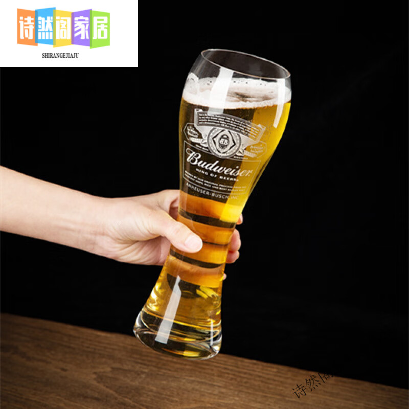 Miaopule 2025 New Budweiser Beer Cup Thickened Craft Beer Cup with Handle European Commercial Draft Beer Cup for Bars and Taverns Heat Resistant White Budweiser Slim Cup