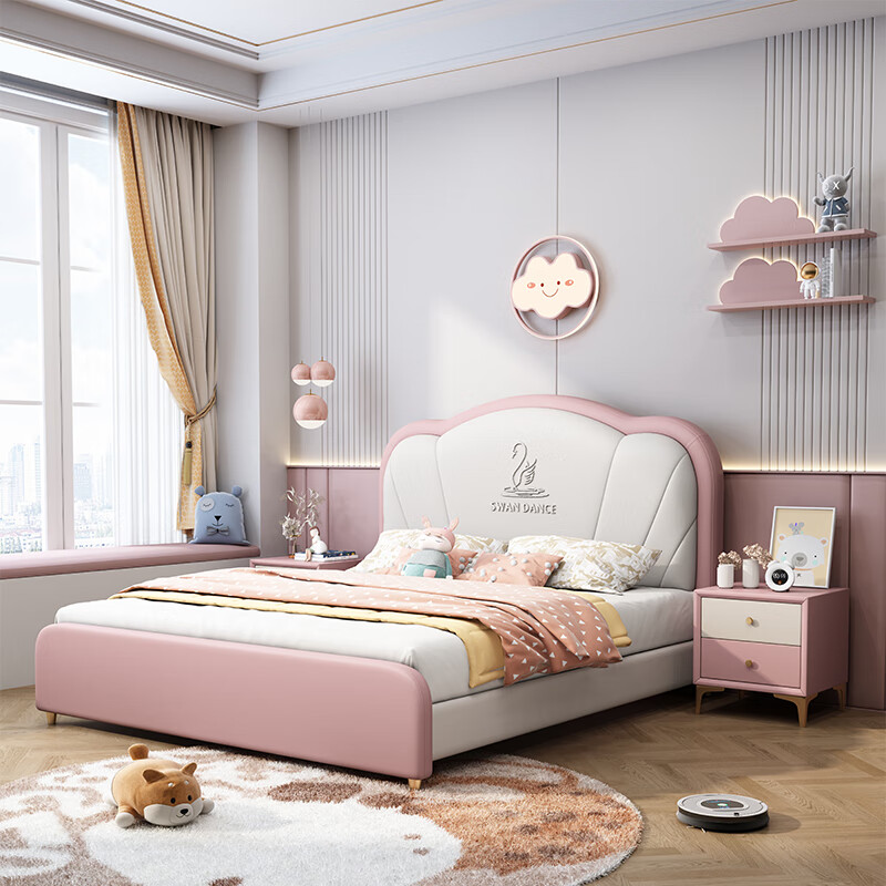 Songbao Kingdom Teenage Children's Bed Boys Girls Princess Bed Modern Simple 1.2m Single Bed Small Apartment Second Bedroom Children's Room Standard Version Napa Leather Bed + Environmentally Friendly Coconut Palm Mattress +1 1500mm*1900mm Without