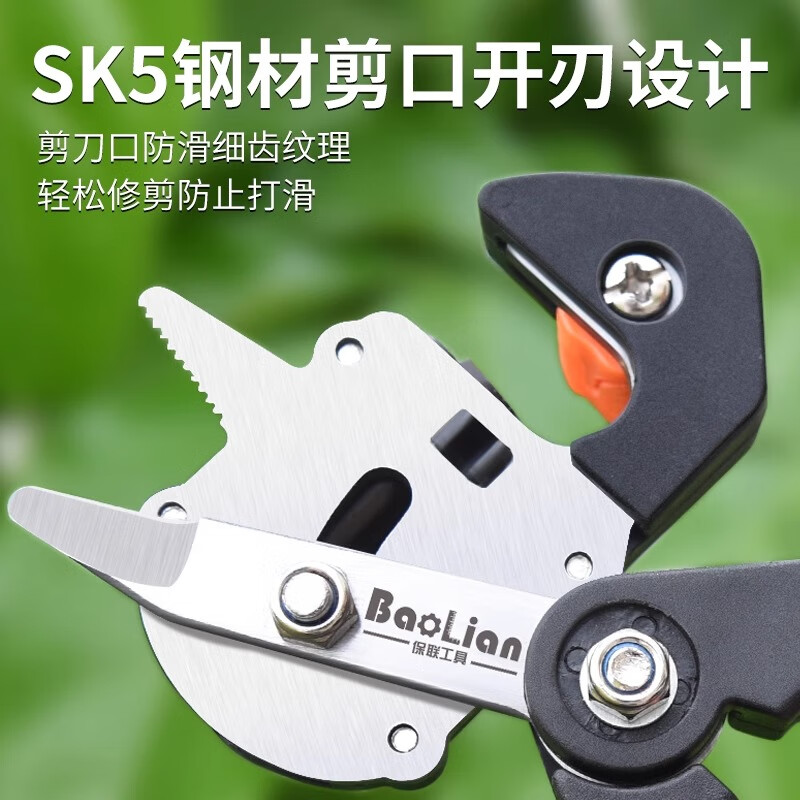 JCZS German precision grafting special knife fruit tree grafting machine artifact scissors multi-functional sapling budding tool black simple version (3 blades) + 3 rolls of film