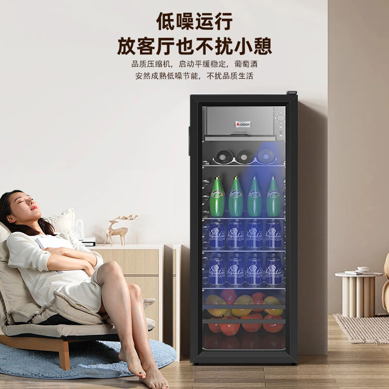 Chigo Ice Bar Household Refrigerator Transparent Fresh Cabinet Beverage Refrigerator Office Small Refrigerated Beverage Wine Cabinet Black 75L Single Door Fully Refrigerated/Level 1 Energy Efficiency/With Lights