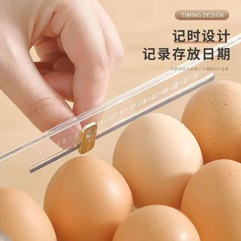 LZJV egg kitchen refrigerator storage box preservation and organization egg carton storage artifact side door egg tray flipping egg rack transparent model can hold 30 eggs