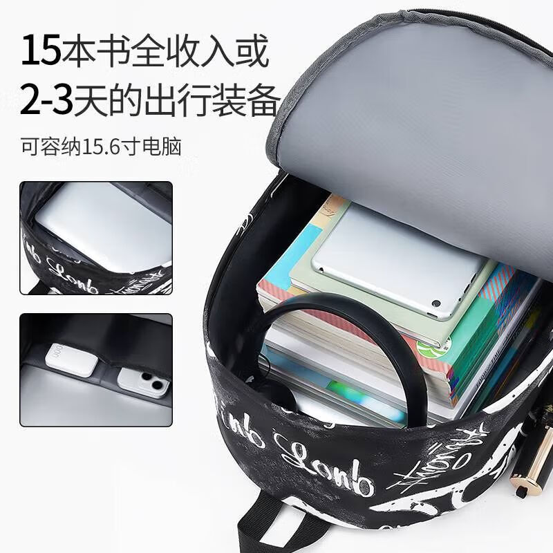 Pull back trendy brand backpack men's large capacity graffiti junior high school student school bag female ins cool casual college student backpack