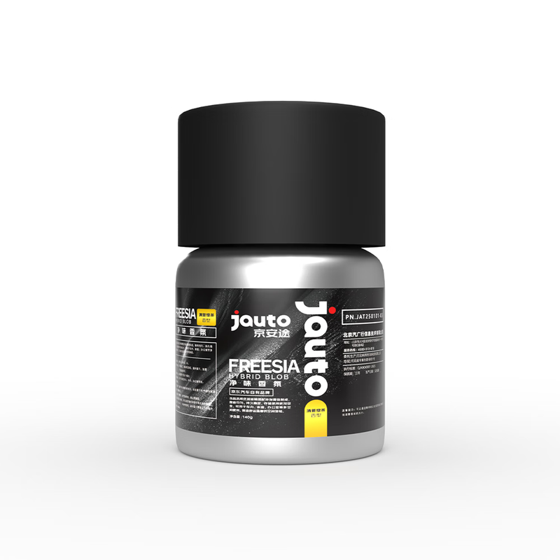 Jingantu JAUTO Car Maintenance Air Conditioner Evaporator Box Cleaning Kit-Flagship Edition