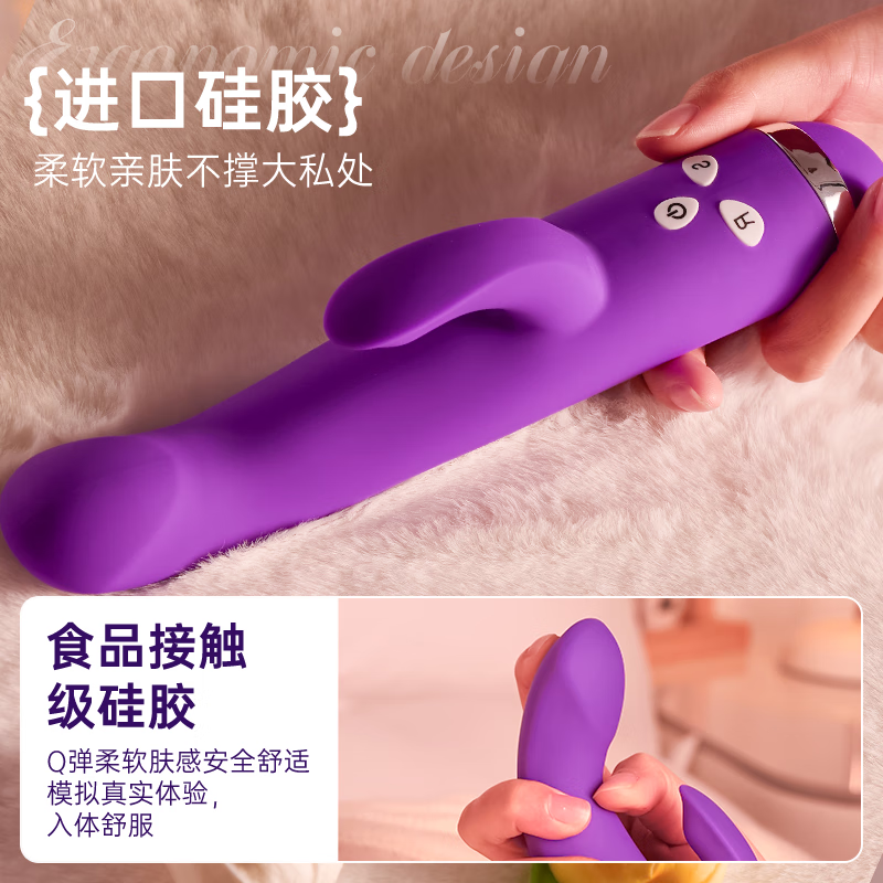 Durex vibrator, special adult products for women, sex toys, sex toys, instant fashion, female masturbation device, sex products, Huanjue pulse dual stimulation vibrator, female private instrument, couple bed love tool, female advanced masturbation device, AV stick