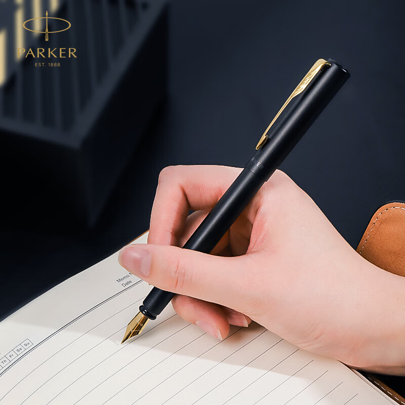 PARKER Teacher's Day gift fountain pen and ink pen High-end business gift custom engraved Day graduation gift Coming of age calligraphy pen souvenir prize stationery metal pen stationery Wyatt XL black gold clip ink pen + small ink gift box (customized engraved)