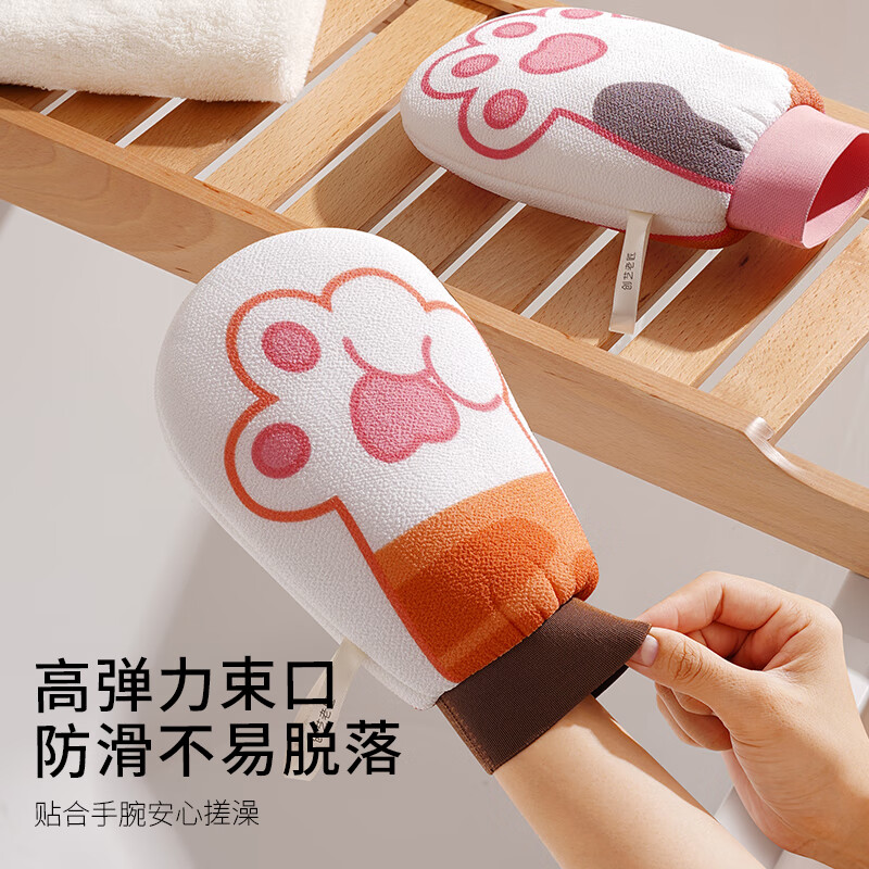 Creative art children's bath towel bath towel bath towel rub mud treasure exfoliating mud rub artifact strong bath towel for men and women 2.0 soft fine sand orange cat claw bath towel