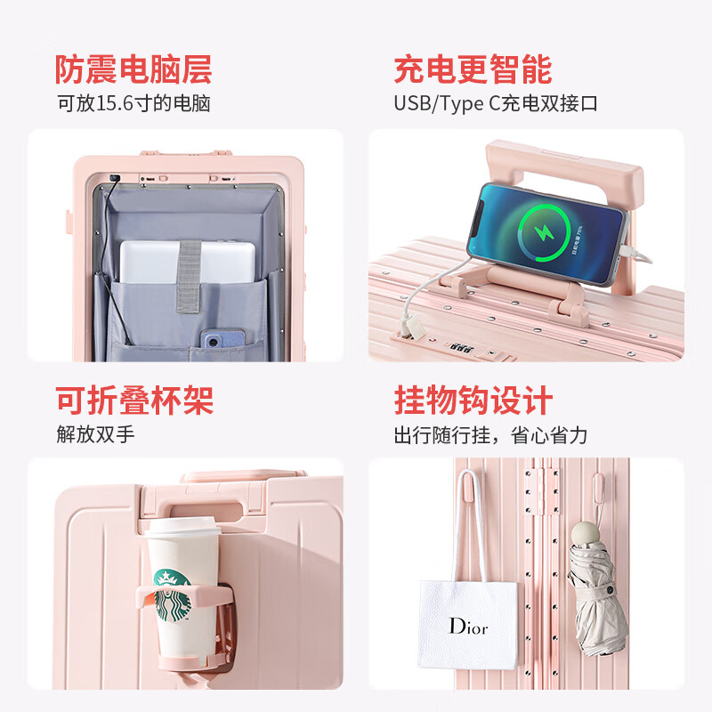 Miyo front-opening suitcase for women 2026 new multi-functional boarding-free open suitcase password trolley case Sakura pink-with bow Front opening design + multi-functional aluminum frame 20 inches can be boarded Pure PC material thickened box is strong and durable