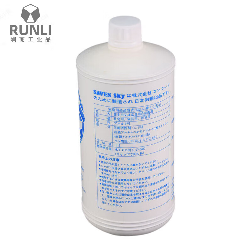 Javert Blue Sky Cleaner Hotel Water Grease Stain Tile Descaling Bathroom Agent