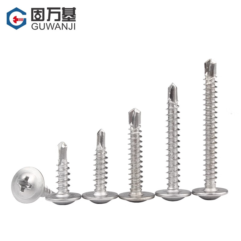 GUWANJI cross-recessed pan head self-drilling self-tapping screws, round head drill tail screws with pads, self-tapping screws, 304 stainless steel M4.2x32 50 pcs/pack