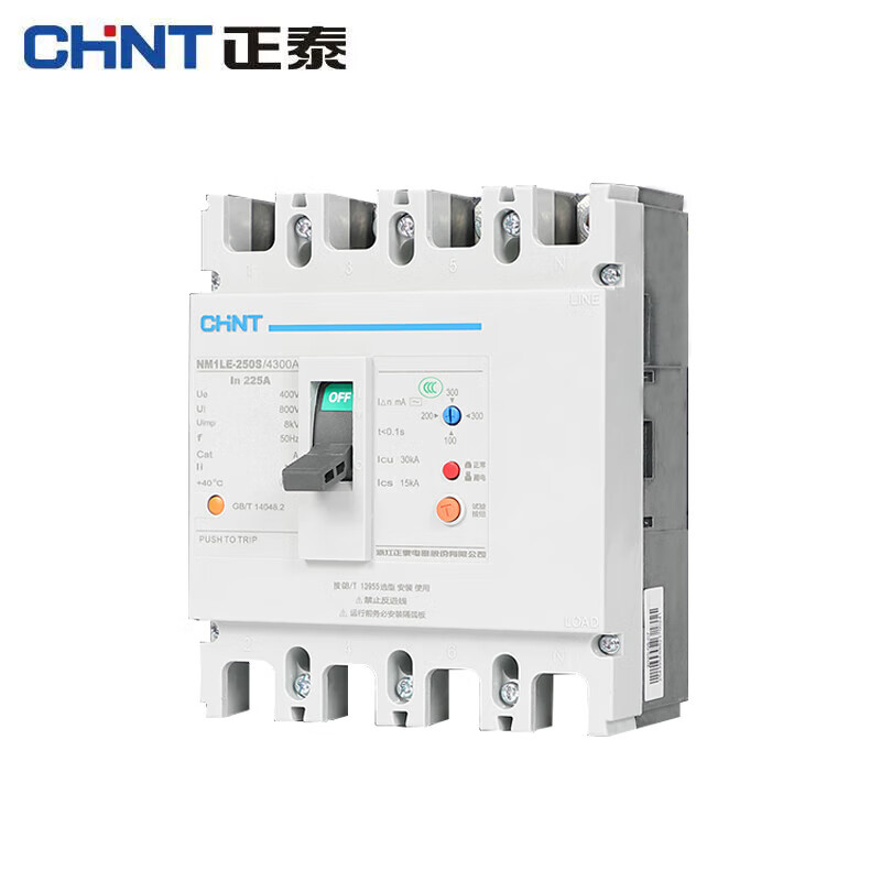 Chint (CHNT) plastic case leakage protector 380V NM1LE-250S/4300A 160A Jingdong self-operated genuine CHNT large switch with leakage protection