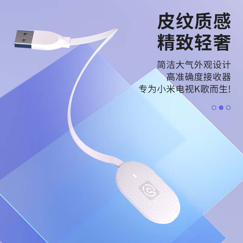 Yangsheng Wireless TV Microphone K Singing Sound Card Noise Reduction Microphone Singing Elderly Family KTV Suitable for TV Version Xiaomi TV Special Dual Wheat