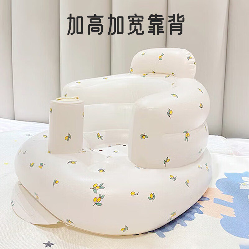 Aibo learning chair, baby learning chair, dining chair, baby inflatable learning seat sofa, olive fruit built-in air pump, double layer with enlarged backrest