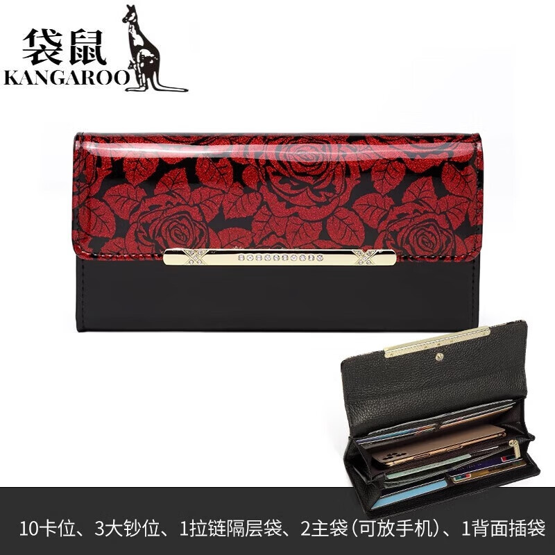 Kangaroo fashion temperament bright leather long wallet for women versatile internet celebrity new style leather inside and outside with multiple slots for banknotes holder for mobile phone Red Rose - genuine leather inside and outside High-end gift box packaging