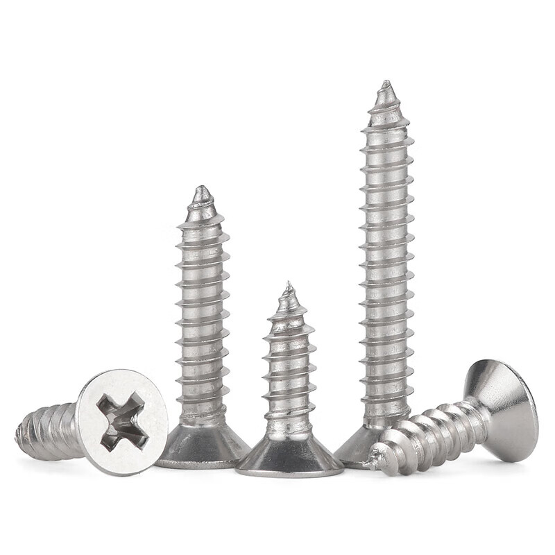 Jinggong (JINGGONG) 304 stainless steel cross countersunk head self-tapping screws pointed tail flat head self-tapping screws wholesale M3M4M5M6 M3*8 (about 1140 pieces per pound)
