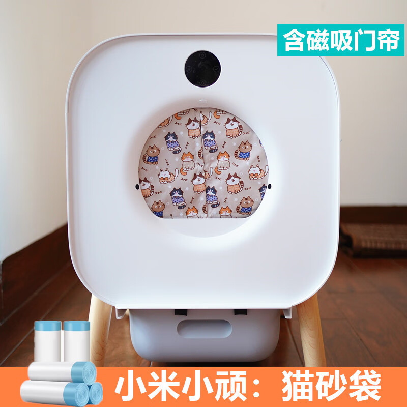 OIMG Xiaonian fully automatic cat litter box cat toilet special tear-free drawstring garbage bag strong and durable cat litter bag Mijia garbage bag 1 pack 3 rolls 60 pieces
