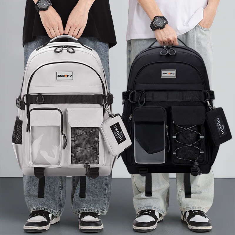 Snoopy (SNOOPY) schoolbags for boys, junior high school students, new large-capacity girls' backpacks, high school students' burden-reducing spine protection backpack, gray