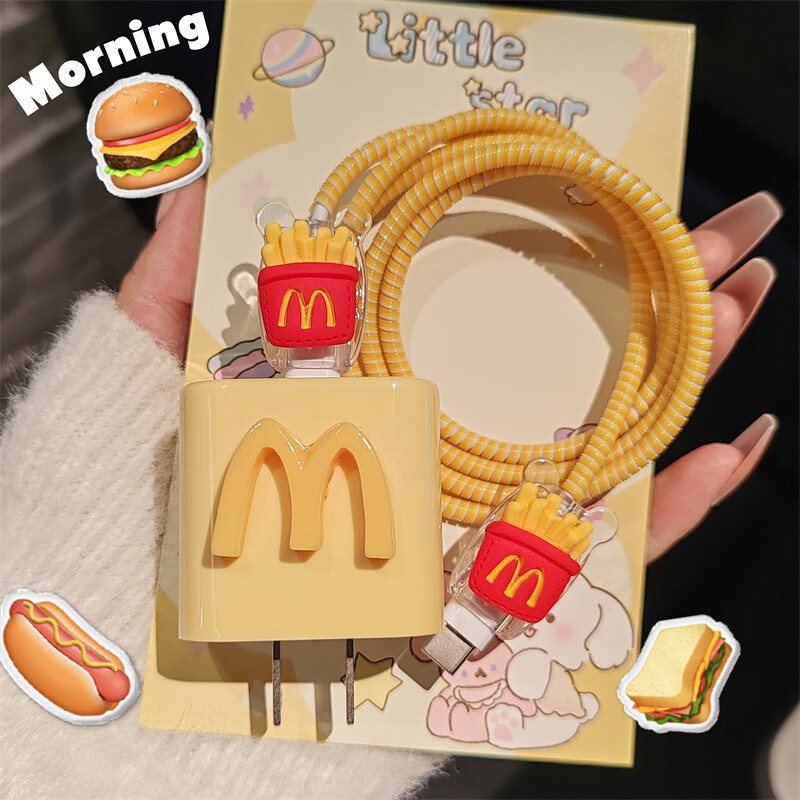 Yunluo Apple 131415 data cable protective cover iphone12promax charging cable anti-breakage ipad fast charge 20w suitable for Apple standard 20W This is the protective cover head protection + both ends protection + line protection Maimai M