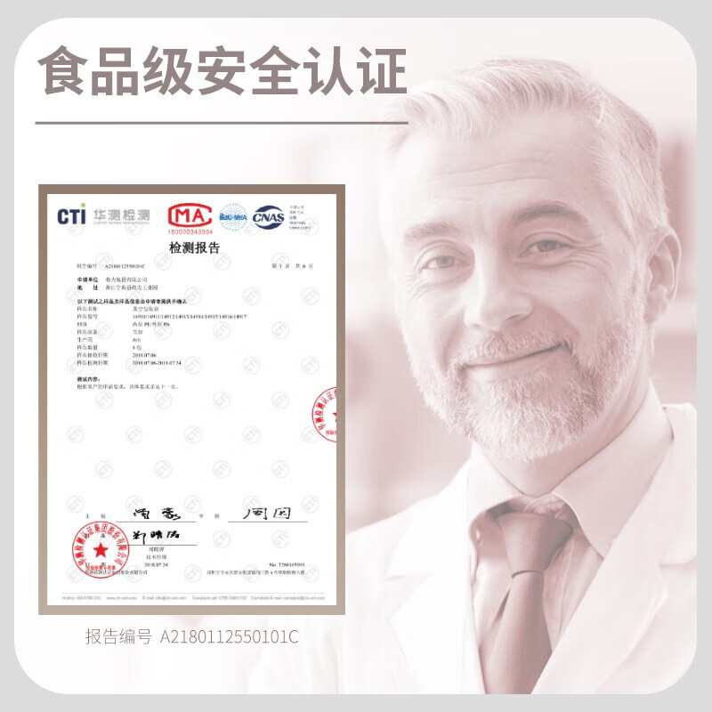 Deli food grade vacuum fresh-keeping bag mesh texture vacuum packaging bag household and commercial fresh-keeping sealing bag vegetable cooked food dry goods bacon sausage vacuum packaging machine bag 50 pieces 28*35cm food grade 14913