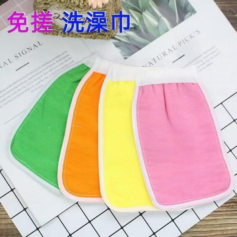 Fat Donglai's same style coarse sand bath towel for bathing and decontamination, strong thickened single layer household bath gloves for adults, 5 pack of bath towels