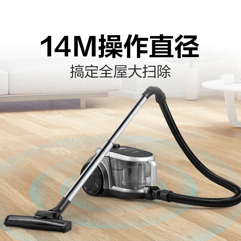 Midea vacuum cleaner home wired handheld horizontal large suction multi-purpose carpet cleaning machine high-power vacuum cleaner and mite remover 1400W suction and wiper integrated five-fold filter C7 Xuanwu Gray