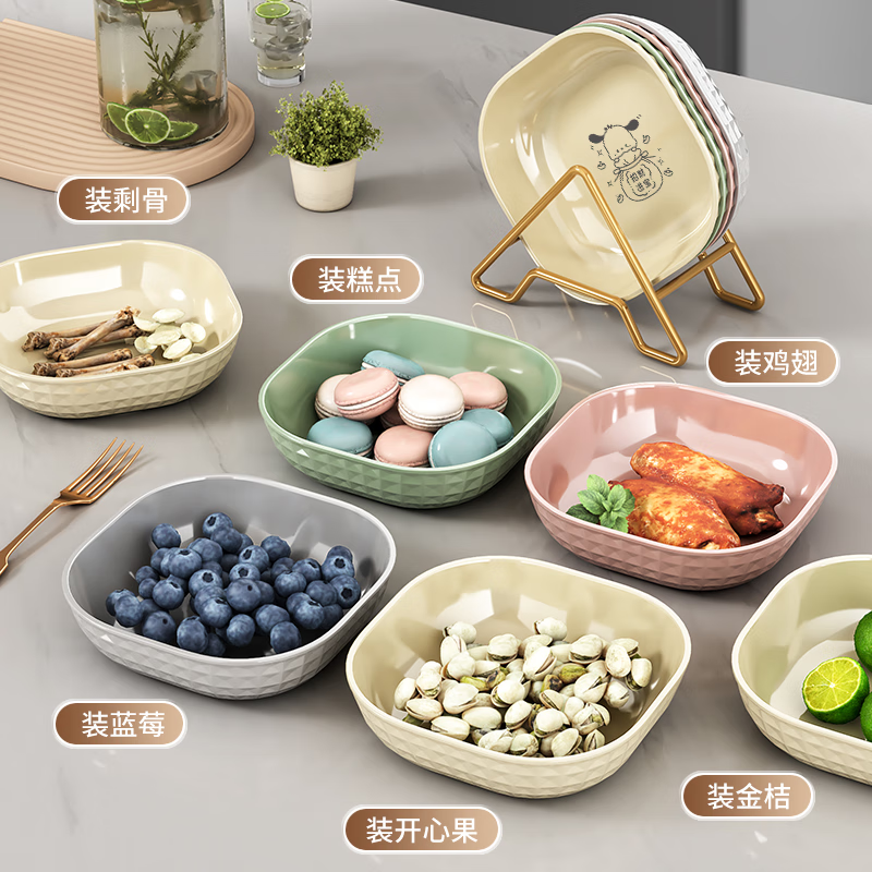FANCYCHIC bone spitting dish household dining table spitting bone dish garbage plate net celebrity plastic vegetable bone dish living room fruit snack plate main picture style ten packs 4 colors mix and match deepen and thicken