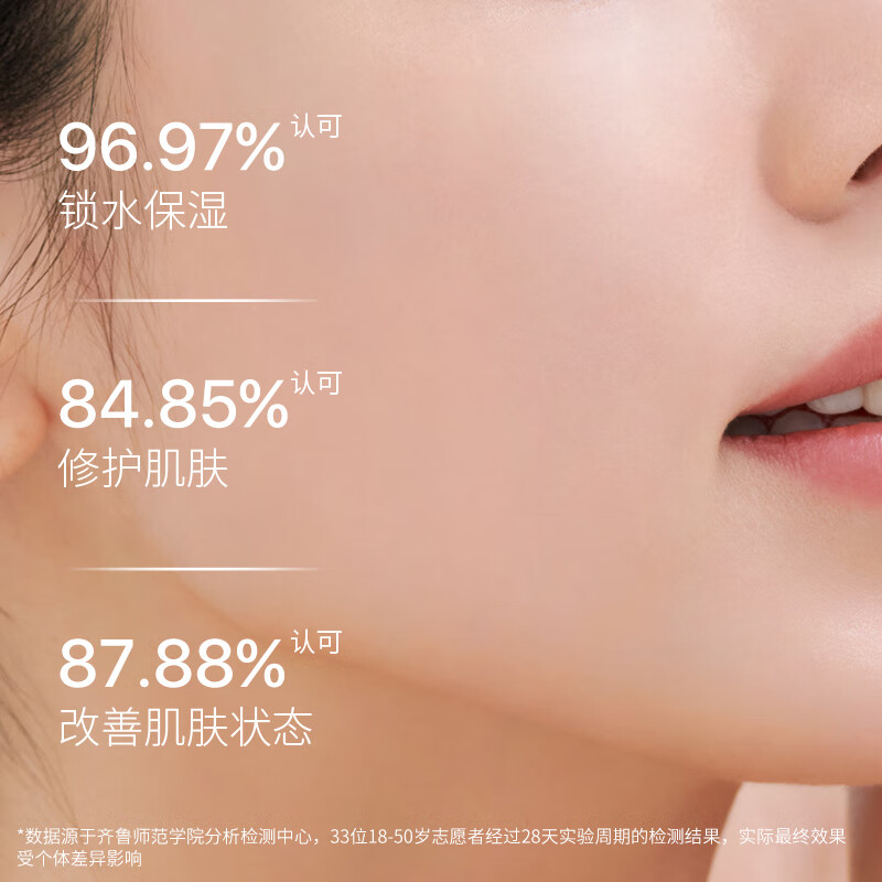 Xiyun Squalane Oil Beauty Oil Facial Essence Oil Care Barrier Facial Moisturizing Repair New Year's Day Gift 20ml