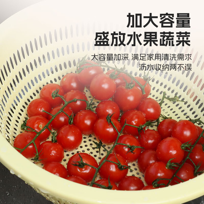 Plastic vegetable sink drain basket multi-functional living room household kitchen artifact plastic vegetable basket round fruit and vegetable basket food plastic drain basket steamed bun basket household thickened kitchen household rice washing sieve fruit vegetable vegetable drain basket Weiye Green Medium Size One Piece Set New Material丨Enlarge and Deepen