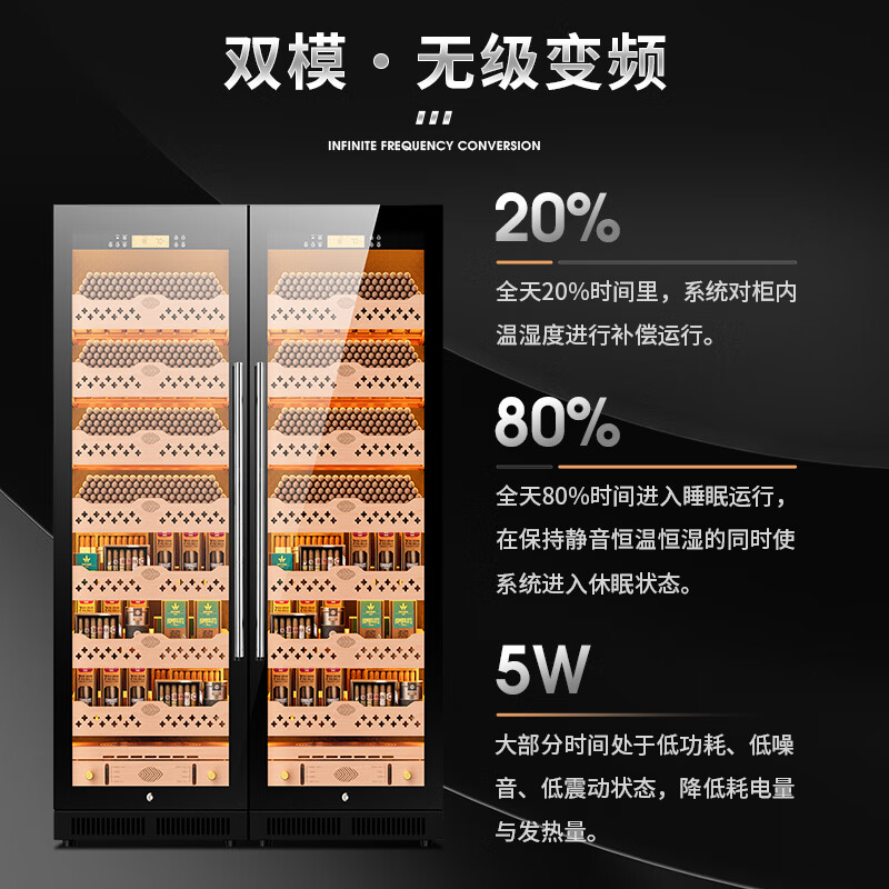 CIGARLOONG CL-188C1 smart cigar cabinet with constant temperature and humidity, cedar wood liner, ammonia-free and alcohol-free compressor, air-cooled, frost-free, large-capacity, dual-temperature, dual-system cigar and red wine cabinet, double cabinet, black beech bare maintenance model, WiFi+purified ammonia+constant temperature and humidity