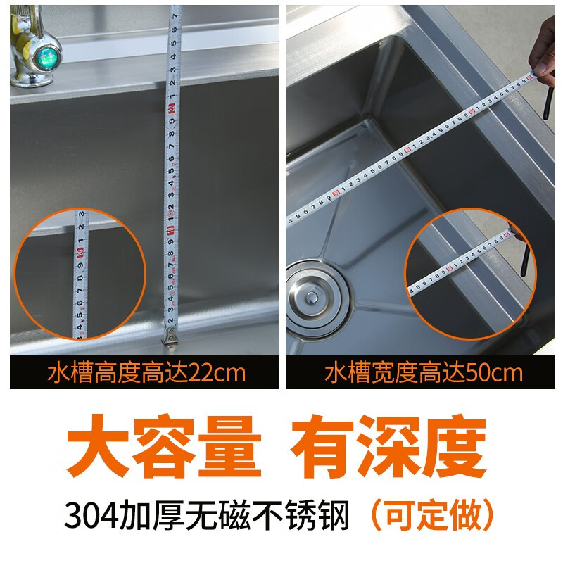 Wen Yijia customized kitchen 304 stainless steel sink sink cabinet workbench integrated vegetable basin sink with operating table (100*50*80 left platform with compartment luxury