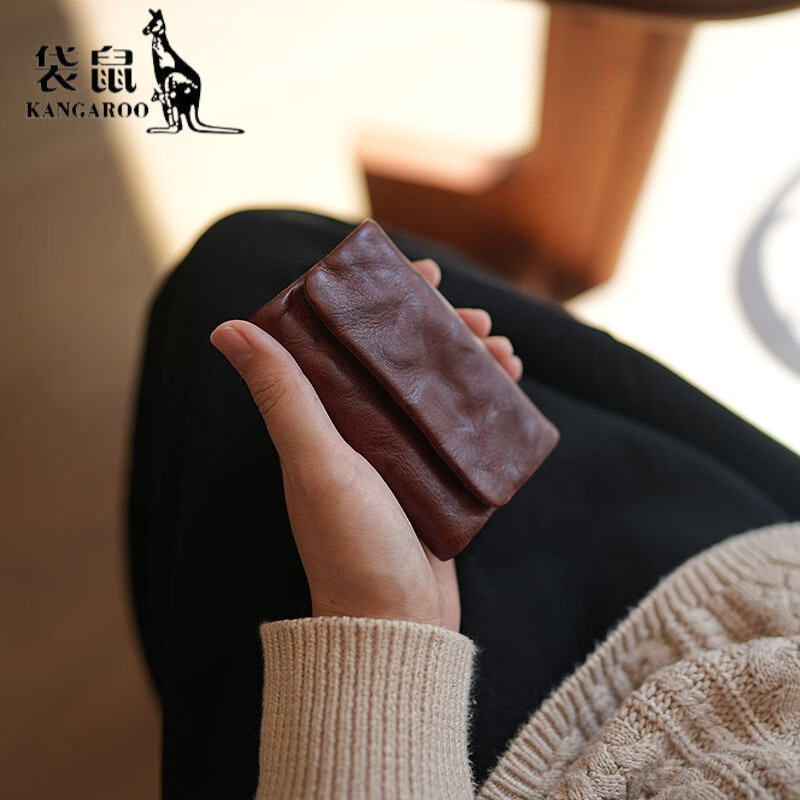 Kangaroo (KANGAROO) vegetable tanned cowhide wrinkled multifunctional genuine leather coin key bag mini large capacity zipper small key bag orange