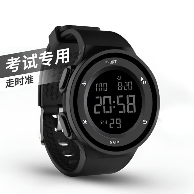 Xiaomi Buyi youth electronic watch for junior high school students, male high school students, waterproof and anti-fall luminous sports watch, children's timing alarm clock, black