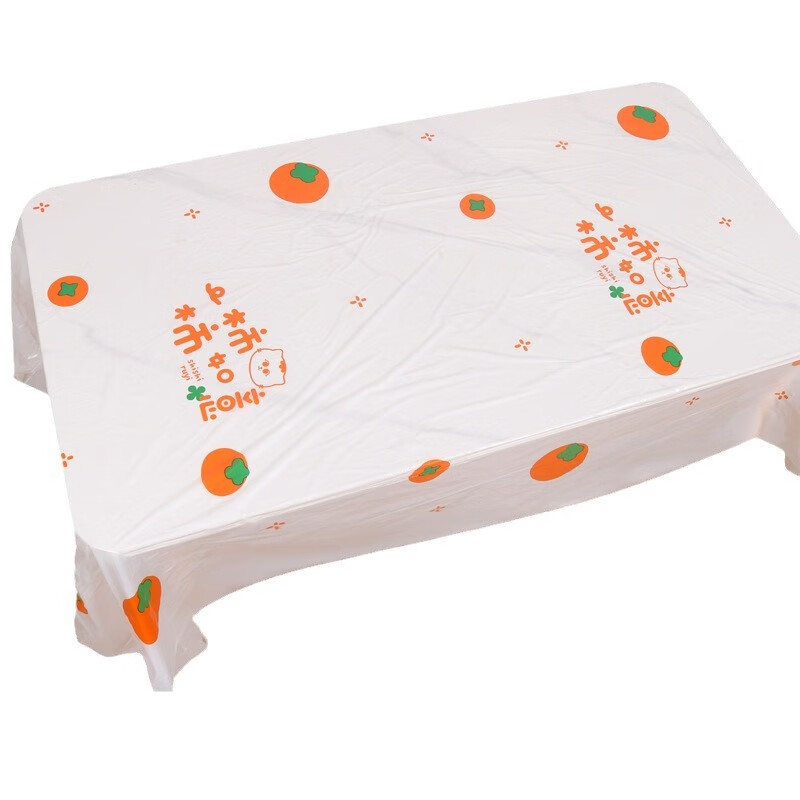 Youao disposable tablecloth 1.6 meters 15 travel outdoor placemats home tablecloth thickened printed persimmon wishful new year