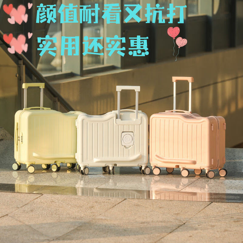 Kangaroo children's riding suitcase baby sitting small boarding case six-wheel password box with cup holder and universal wheel suitcase Sky Blue six-wheel + folding cup holder + universal wheel 20 inches