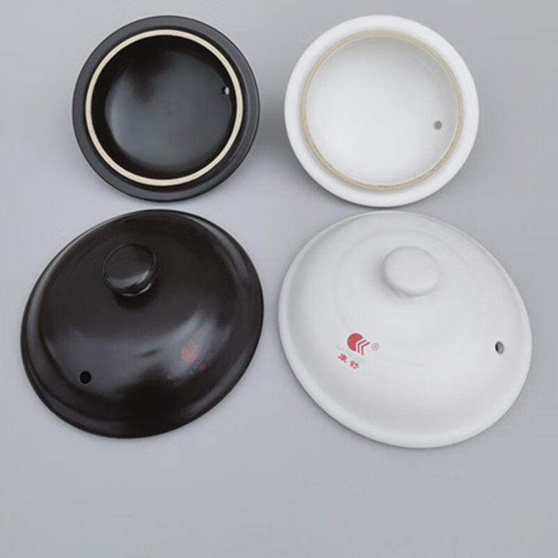 Casserole lid single lid Ceramic casserole lid accessories black and white soup pot lid universal electric stew pot casserole medicine black 1 inch lid outer diameter 20.5CM with card slot