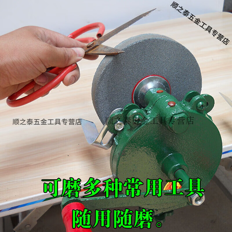 Qincen Manual Hand Grinder Grinding Wheel Rack DIY Grinding Tool Grinding Rack Household Knife Grinder Grinding Scissor Tools Cast Iron 6-Inch Grinder + 2 Premium Coarse Grinding Wheels