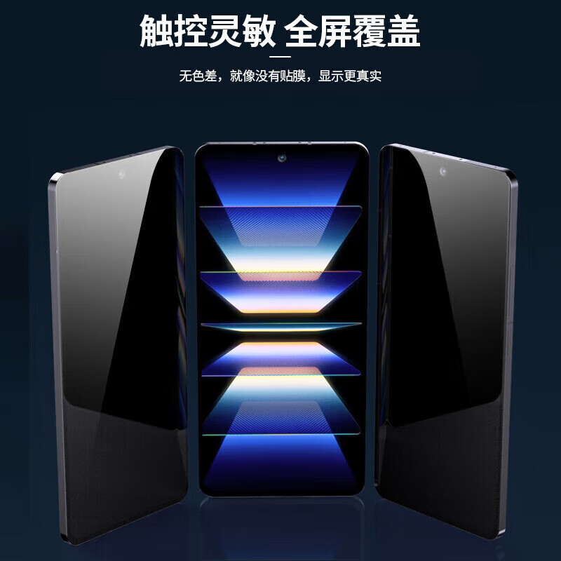 Mingying 2-piece second patch, suitable for Redmi Turbo 4Pro tempered film Turbo 4-second Xiaomi REDMI mobile phone film, full screen coverage, anti-fall, scratch-proof and explosion-proof film, dust-free cabin second patch, HD version - 2 pieces, Redmi Turbo 4Pro