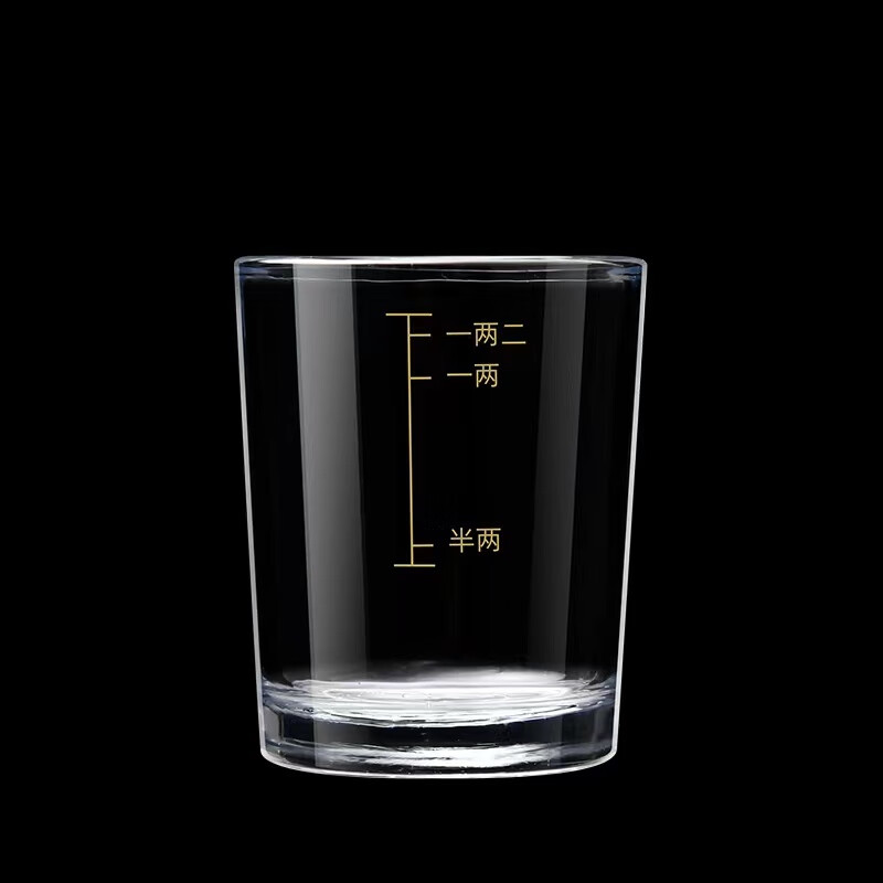 Ye Yu tempered glass liquor cup with scale for home use, foreign wine beer mug 23 liang, gold scale 2.5 liang tempered cup - set of 10