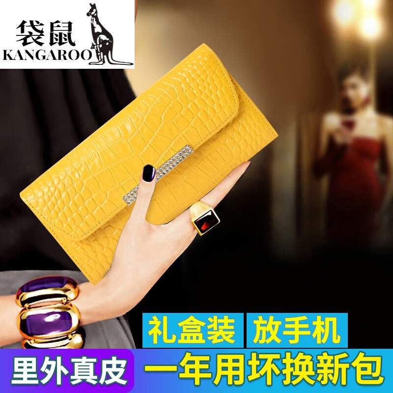 Kangaroo fashion diamond-encrusted leather wallet for women 2025 new style high-value design crocodile pattern cowhide banknote holder for mobile phone Valentine's Day birthday gift gift box packed with lucky yellow