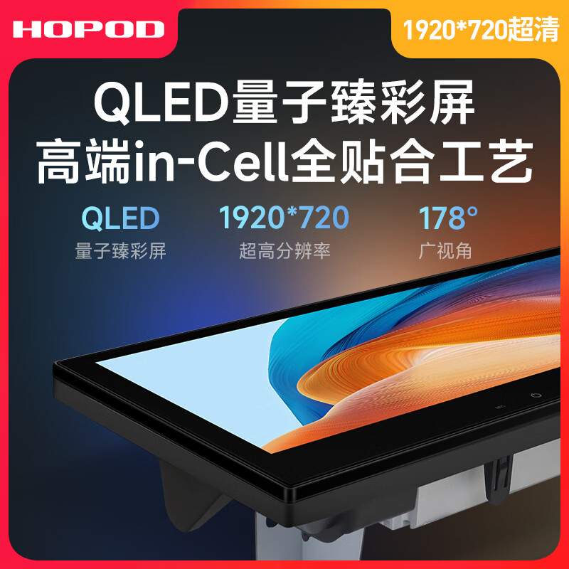 Hongpuda is suitable for modification and upgrade of 24 Toyota 9th generation Camry central control large-screen navigation 360 panoramic image all-in-one machine 7870 12.3 inches (8+256G) official standard configuration + rear view