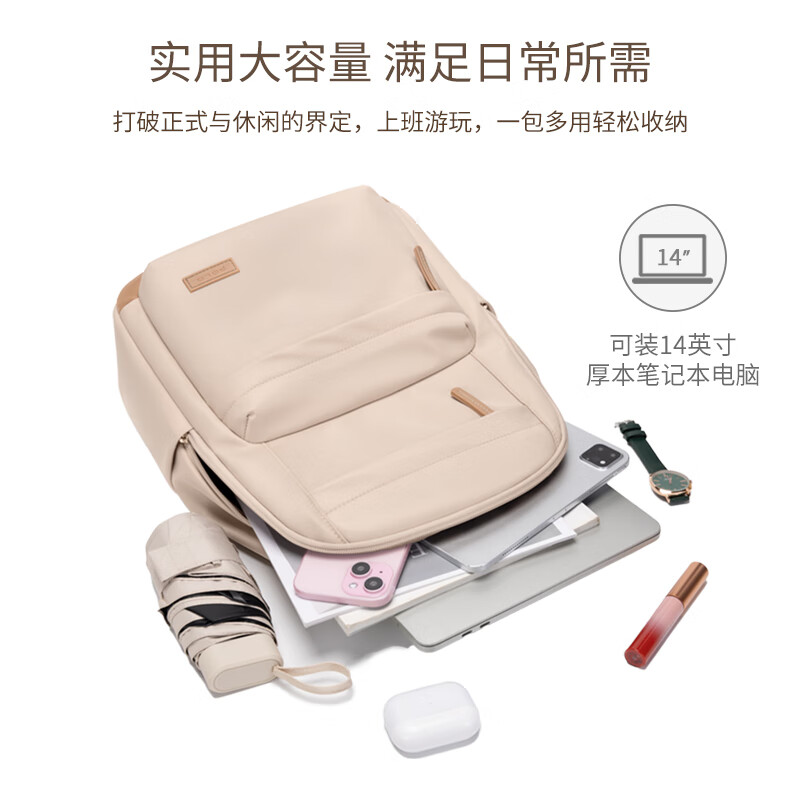 POLO Backpack Computer Bag Women's 14/15.6 Inch Laptop Backpack Business Travel School Bag Birthday Gift Men