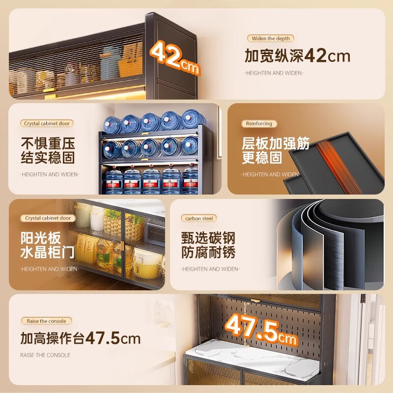 Ling Yuxun slate sideboard kitchen shelf floor-standing multi-layer multi-functional microwave oven pot appliance storage cabinet light luxury gray 5 layers length 60_height 153.5cm special