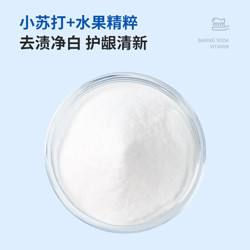 Baking Soda Toothpaste Whitening Teeth Whitening Teeth Yellow Fresh Breath Double Care Teeth Unisex Family Pack Baking Soda Blueberry Whitening Toothpaste x1