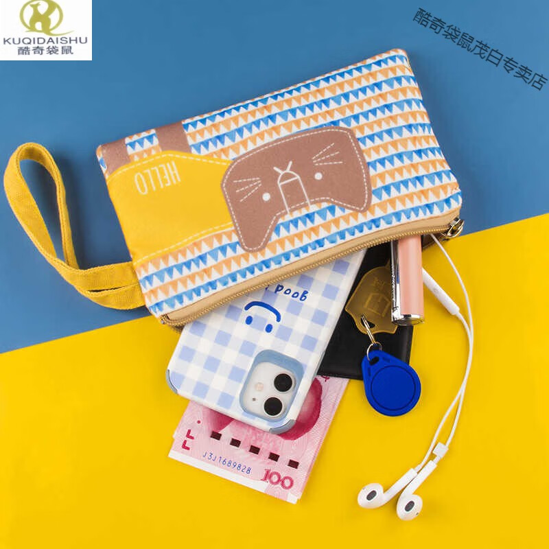 Kuqi Kangaroo (KUQIDAISHU) Italian craft wallet for women, long cute fabric Korean style student outfit mobile phone key coin zero cute puppy (yellow)