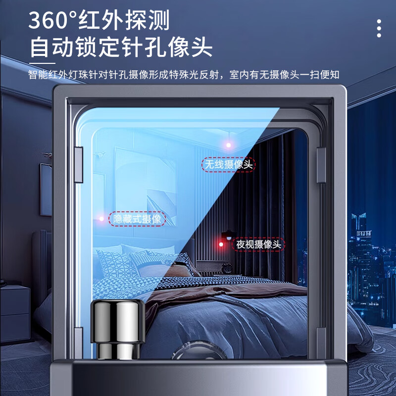 Milled Car GPS Detector Camera Smart Detector Hotel Tracking Anti-Eavesdropping Anti-Monitoring Reservation Eavesdropping