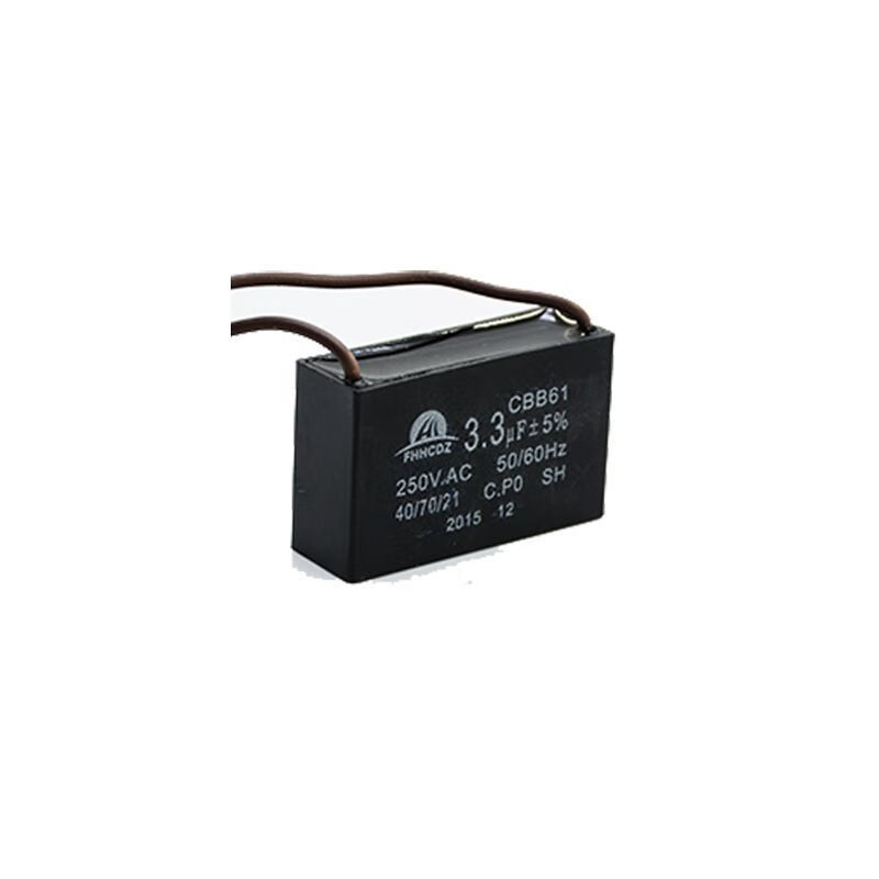 Mahjong machine capacitor fully automatic accessories motor pin wiring universal 2.5 2.8 3 3.3 4.5uF 3.3uF (wiring) capacitor 4 pieces free shipping