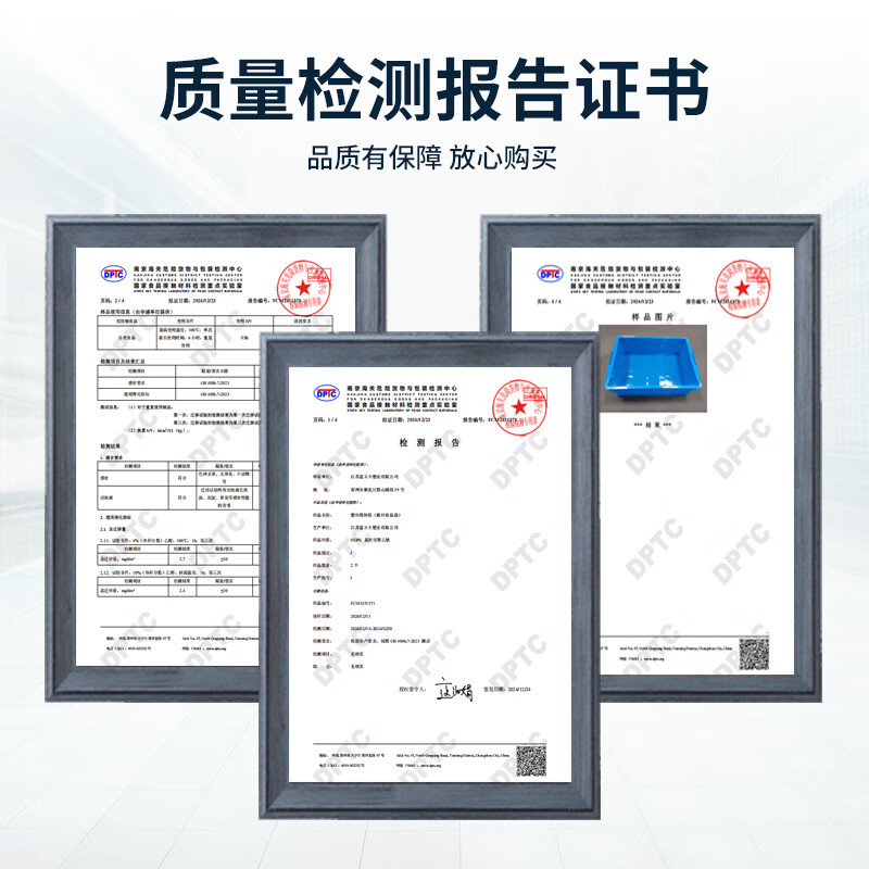Feiyusheng blue thickened plastic turnover box can be equipped with a lid Logistics transfer warehouse plastic frame industrial storage plastic box in stock 575-350 boxes (640*430*360) Default blue (requires other colors, please contact customer service for remarks yellow/green/red/white)