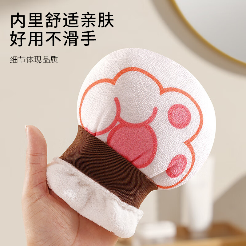 Creative art children's bath towel bath towel bath towel rub mud treasure exfoliating mud rub artifact strong bath towel for men and women 2.0 soft fine sand orange cat claw bath towel